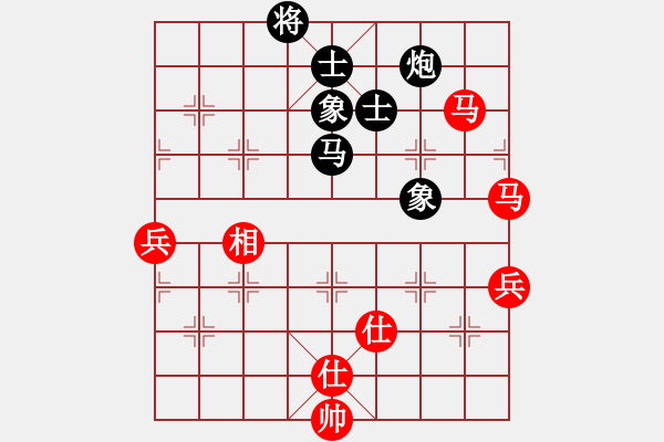 象棋棋譜圖片：四面楚哥[804109633] -VS- 1[927990473] - 步數(shù)：70 