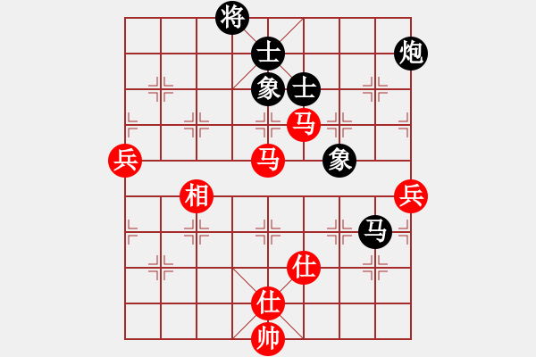 象棋棋譜圖片：四面楚哥[804109633] -VS- 1[927990473] - 步數(shù)：80 