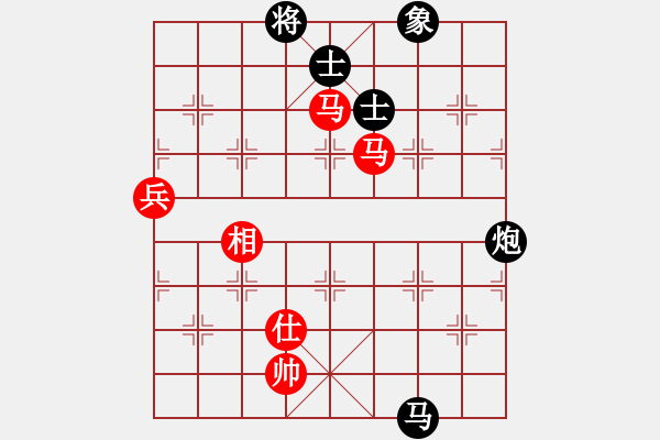 象棋棋譜圖片：四面楚哥[804109633] -VS- 1[927990473] - 步數(shù)：90 