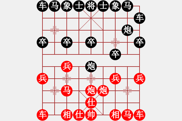 象棋棋譜圖片：1832局 A54-仕角炮對(duì)進(jìn)７卒-旋風(fēng)引擎23層(2830) 先勝 荀彧(2050) - 步數(shù)：10 