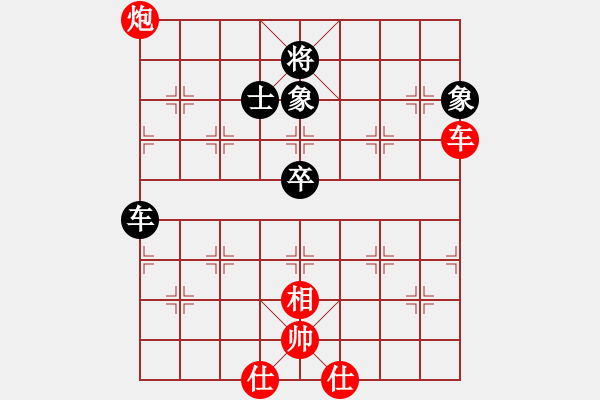 象棋棋譜圖片：bbboy002（業(yè)8-3） 先勝 亞本勇（業(yè)8-2） - 步數(shù)：100 