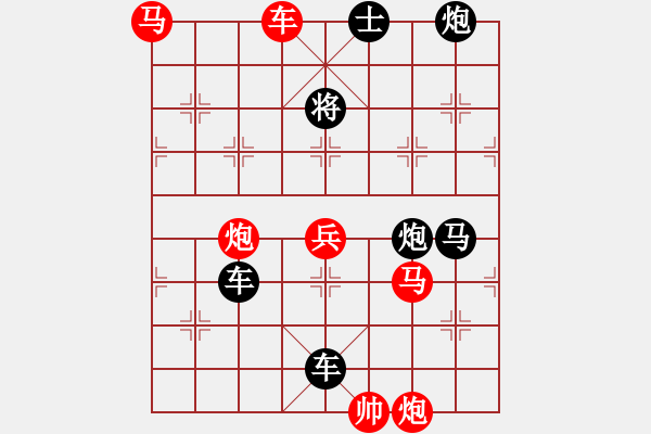 象棋棋譜圖片：M. 國術(shù)館長－難度高：第022局 - 步數(shù)：0 