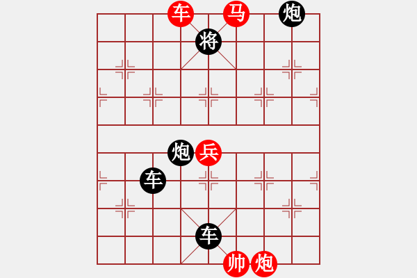 象棋棋譜圖片：M. 國術(shù)館長－難度高：第022局 - 步數(shù)：30 