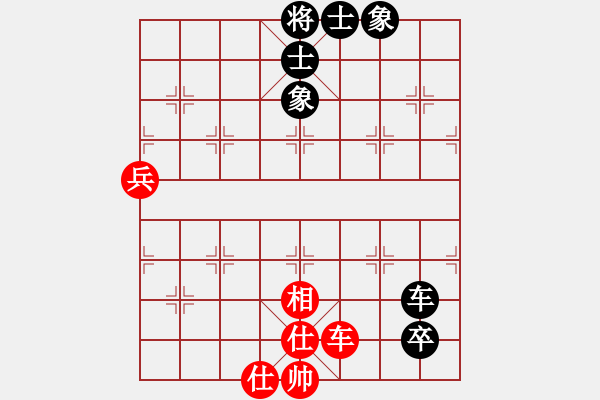 象棋棋譜圖片：2006年迪瀾杯弈天聯(lián)賽第三輪：將帥英雄雪(5r)-和-龍行九州(人王) - 步數(shù)：100 