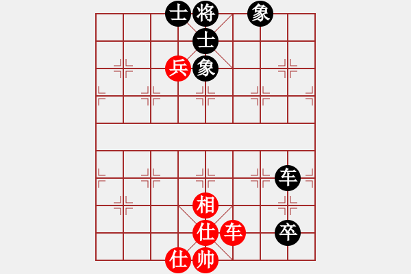 象棋棋譜圖片：2006年迪瀾杯弈天聯(lián)賽第三輪：將帥英雄雪(5r)-和-龍行九州(人王) - 步數(shù)：110 