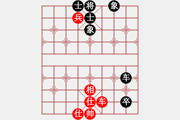 象棋棋譜圖片：2006年迪瀾杯弈天聯(lián)賽第三輪：將帥英雄雪(5r)-和-龍行九州(人王) - 步數(shù)：111 