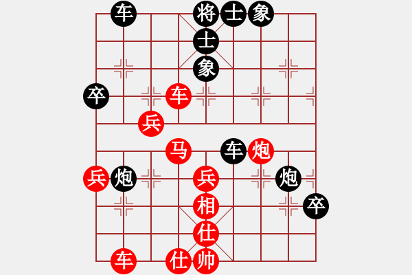 象棋棋譜圖片：2006年迪瀾杯弈天聯(lián)賽第三輪：將帥英雄雪(5r)-和-龍行九州(人王) - 步數(shù)：60 