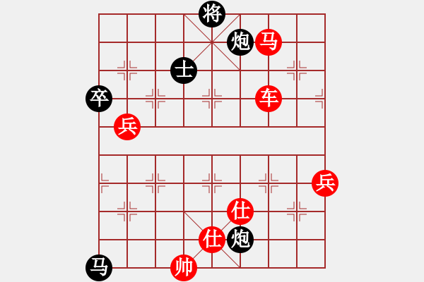 象棋棋譜圖片：快樂棋社 山東薛喜海 先勝 晉陽―楊明 - 步數(shù)：100 