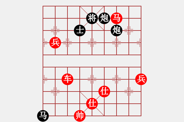 象棋棋譜圖片：快樂棋社 山東薛喜海 先勝 晉陽―楊明 - 步數(shù)：110 