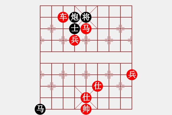 象棋棋譜圖片：快樂棋社 山東薛喜海 先勝 晉陽―楊明 - 步數(shù)：119 