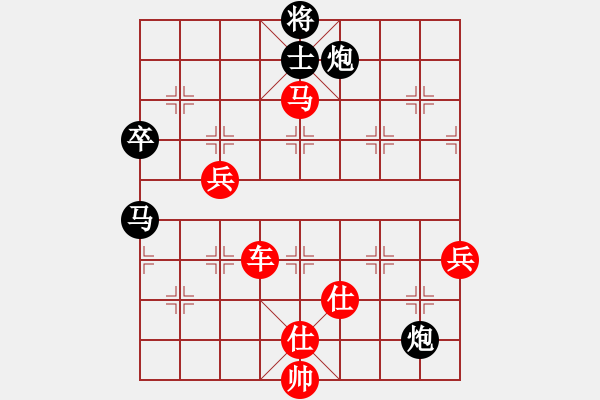 象棋棋譜圖片：快樂棋社 山東薛喜海 先勝 晉陽―楊明 - 步數(shù)：80 