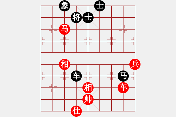 象棋棋譜圖片：名劍常護(hù)花(8段)-和-天機(jī)風(fēng)雅(7段) 五六炮過(guò)河車(chē)對(duì)屏風(fēng)馬 - 步數(shù)：110 