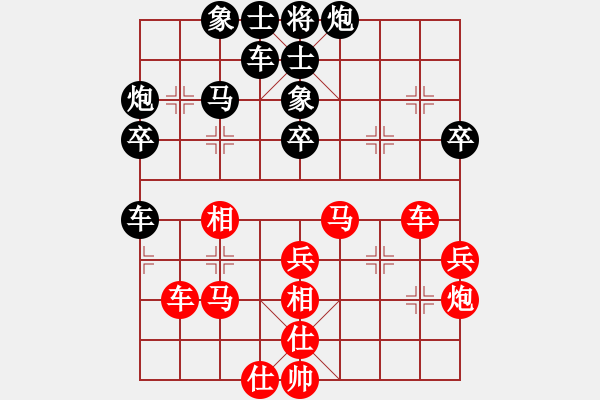 象棋棋譜圖片：名劍常護(hù)花(8段)-和-天機(jī)風(fēng)雅(7段) 五六炮過(guò)河車(chē)對(duì)屏風(fēng)馬 - 步數(shù)：50 