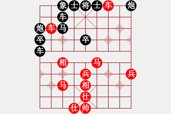 象棋棋譜圖片：名劍常護(hù)花(8段)-和-天機(jī)風(fēng)雅(7段) 五六炮過(guò)河車(chē)對(duì)屏風(fēng)馬 - 步數(shù)：60 