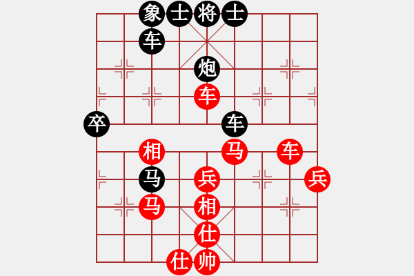 象棋棋譜圖片：名劍常護(hù)花(8段)-和-天機(jī)風(fēng)雅(7段) 五六炮過(guò)河車(chē)對(duì)屏風(fēng)馬 - 步數(shù)：70 