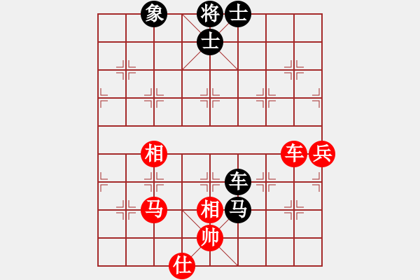 象棋棋譜圖片：名劍常護(hù)花(8段)-和-天機(jī)風(fēng)雅(7段) 五六炮過(guò)河車(chē)對(duì)屏風(fēng)馬 - 步數(shù)：90 