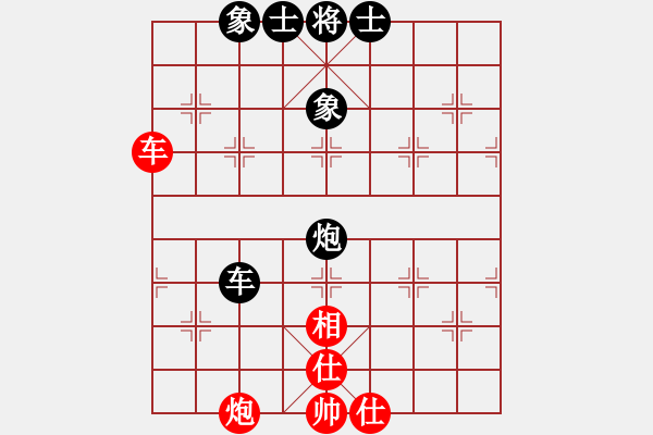 象棋棋谱图片：申鹏 先和 蒋川 - 步数：100 