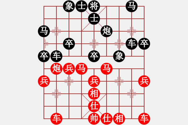 象棋棋谱图片：申鹏 先和 蒋川 - 步数：40 