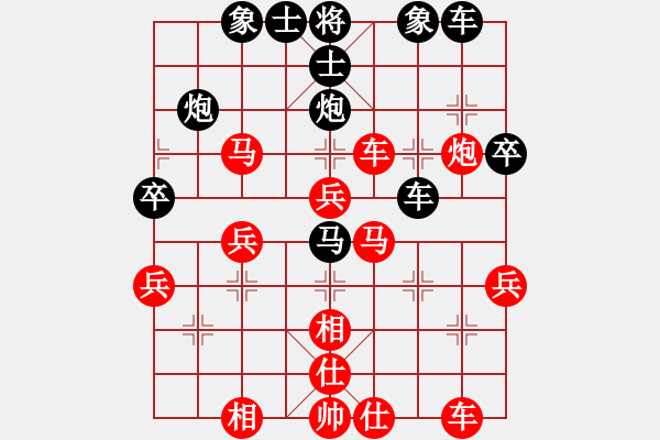 象棋棋譜圖片：楚天一兵(8段)-勝-白氏劍客(3段) - 步數(shù)：50 