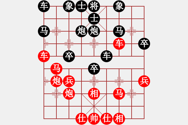 象棋棋譜圖片：D04 先手 錄 黑6炮2平4 黑8卒3進1 我負（應勝用10步小蟲）2971 2420 2360 - 步數(shù)：40 