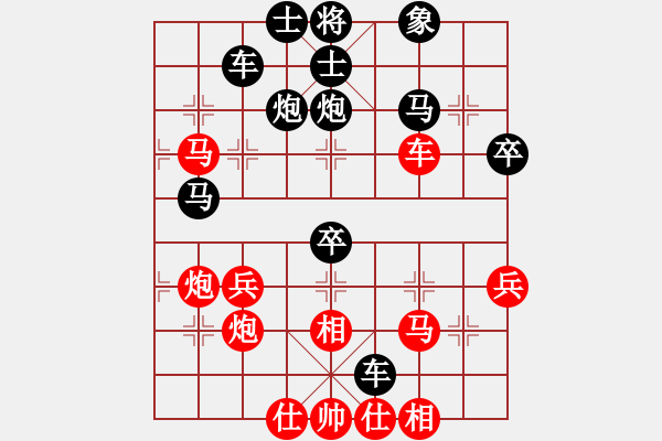 象棋棋譜圖片：D04 先手 錄 黑6炮2平4 黑8卒3進1 我負（應勝用10步小蟲）2971 2420 2360 - 步數(shù)：50 