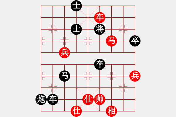 象棋棋譜圖片：D04 先手 錄 黑6炮2平4 黑8卒3進1 我負（應勝用10步小蟲）2971 2420 2360 - 步數(shù)：89 