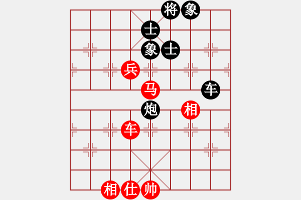 象棋棋譜圖片：不是一般的寂寞[1070508096] -VS- 兩頭蛇[406039482] - 步數(shù)：160 