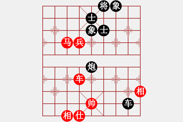 象棋棋譜圖片：不是一般的寂寞[1070508096] -VS- 兩頭蛇[406039482] - 步數(shù)：170 