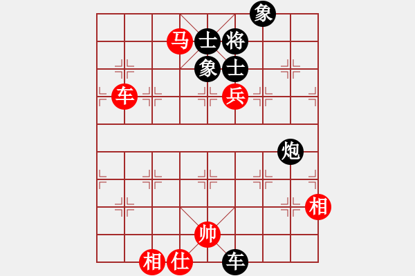 象棋棋譜圖片：不是一般的寂寞[1070508096] -VS- 兩頭蛇[406039482] - 步數(shù)：220 