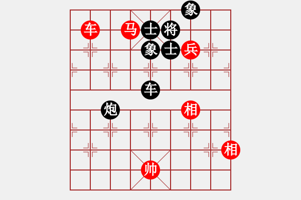 象棋棋譜圖片：不是一般的寂寞[1070508096] -VS- 兩頭蛇[406039482] - 步數(shù)：230 