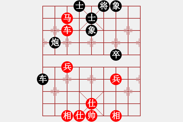 象棋棋譜圖片：不是一般的寂寞[1070508096] -VS- 兩頭蛇[406039482] - 步數(shù)：80 