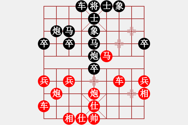 象棋棋譜圖片：小飛刀子(4r)-勝-llllkkjjjj(5r) - 步數(shù)：40 