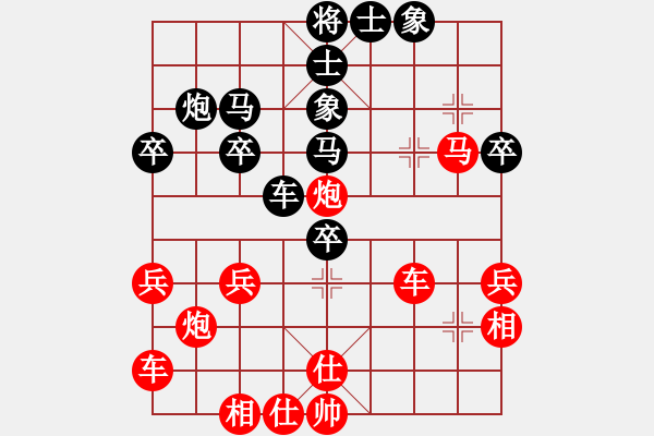 象棋棋譜圖片：小飛刀子(4r)-勝-llllkkjjjj(5r) - 步數(shù)：43 