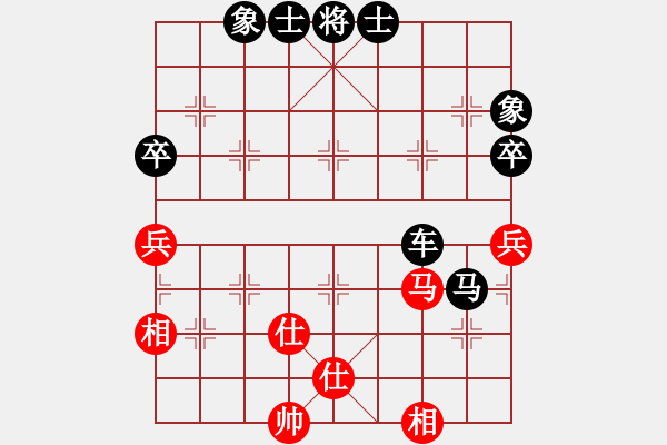 象棋棋譜圖片：古今天地人[1285157263] -VS- 橫才俊儒[292832991] - 步數(shù)：60 