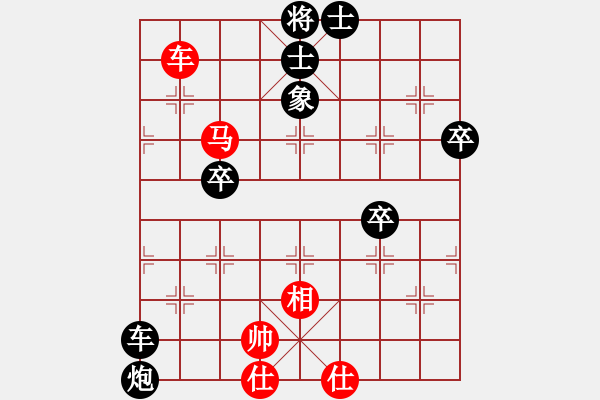 象棋棋譜圖片：景學(xué)義 先負(fù) 申鵬 - 步數(shù)：90 