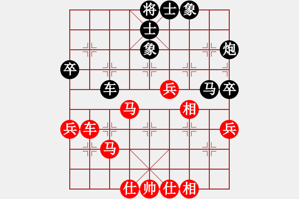 象棋棋谱图片：王斌       先和 许银川     - 步数：60 