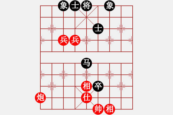 象棋棋谱图片：小苏包装(6段)-和-天南地北(8段) - 步数：100 