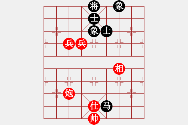 象棋棋谱图片：小苏包装(6段)-和-天南地北(8段) - 步数：110 