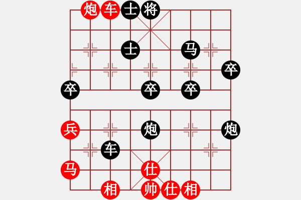 象棋棋譜圖片：霧鎖長(zhǎng)空(9弦)-負(fù)-純?nèi)松先A山(6星) - 步數(shù)：66 