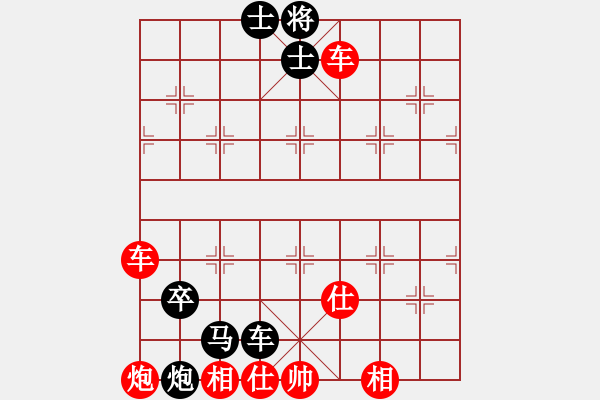 象棋棋譜圖片：車引離 - 步數(shù)：0 