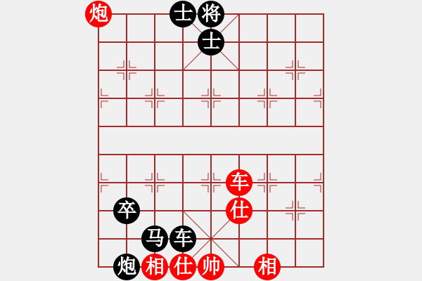 象棋棋譜圖片：車引離 - 步數(shù)：5 