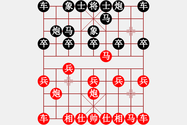 象棋棋譜圖片：11-08-26 qishi[1048]-負(fù)-lianhuanma[1000] - 步數(shù)：10 