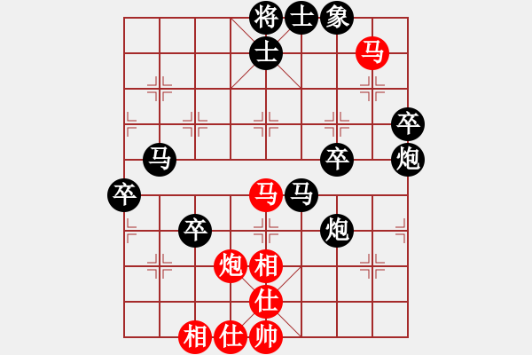 象棋棋譜圖片：11-08-26 qishi[1048]-負(fù)-lianhuanma[1000] - 步數(shù)：70 