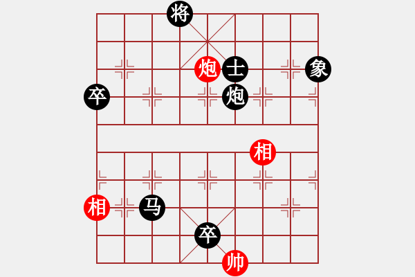 象棋棋譜圖片：天涼好個(gè)秋(6段)-負(fù)-弈海尋秘(2段) - 步數(shù)：170 