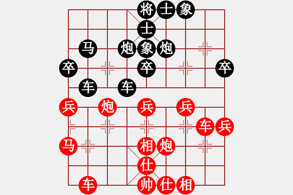 象棋棋譜圖片：教父(月將)-和-李聃(日帥) - 步數(shù)：50 