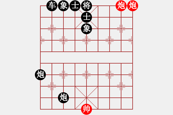 象棋棋譜圖片：象棋愛好者挑戰(zhàn)亞艾元小棋士 2024-12-10 - 步數(shù)：3 