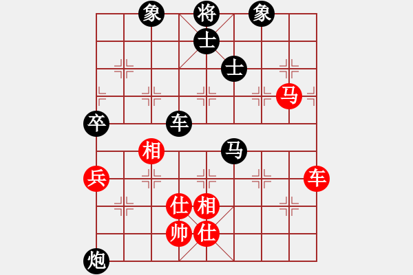 象棋棋譜圖片：陸宏偉 先負(fù) 黎德志 - 步數(shù)：120 