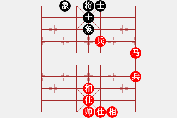 象棋棋譜圖片：物事人非(4r)-勝-敗事有余(6級) - 步數(shù)：123 