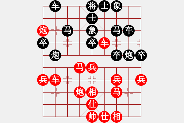 象棋棋譜圖片：物事人非(4r)-勝-敗事有余(6級) - 步數(shù)：50 