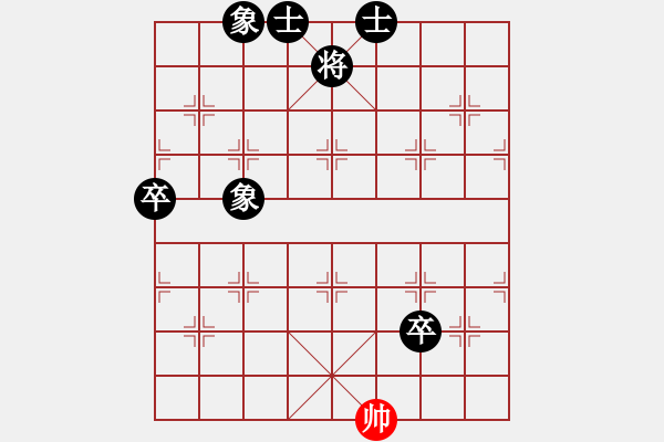 象棋棋譜圖片：巡河炮閃擊：塞外1688[紅] -VS- 魔獸爭(zhēng)霸III冰封王座1.20e[黑] - 步數(shù)：100 